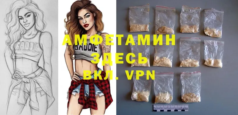 blacksprut ССЫЛКА  Подпорожье  Amphetamine 97%  закладка 