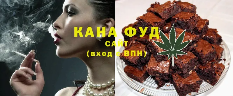 ссылка на мегу ТОР  Подпорожье  Еда ТГК марихуана 